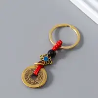 Брелок металл нэцке "5 китайских монет" 0,3х2,5х8 см