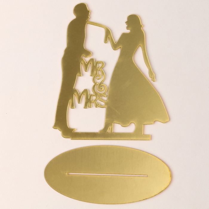Топпер «Молодожёны», цвет золото Топпер «Молодожёны», цвет золото
