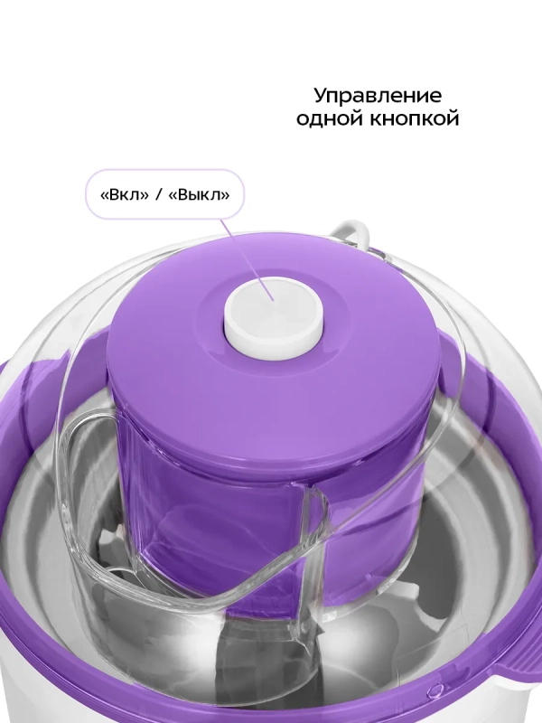 Мороженица электрическая КТ-1847 - 12 Вт Мороженица электрическая КТ-1847 - 12 Вт