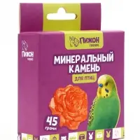 Минеральный камень &laquo;Пижон&raquo; для птиц, пион, 45 г