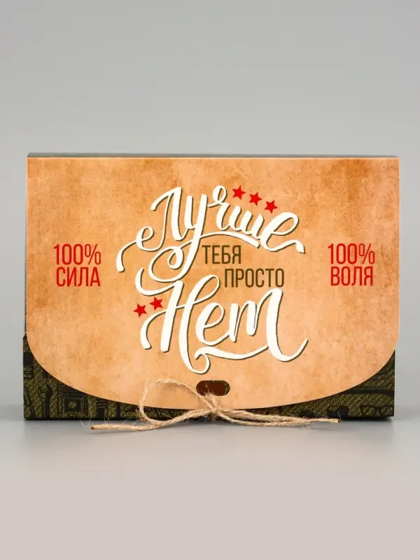 Подарочная коробка сборная &laquo;Мужская&raquo;, 16.5&times;11, 5&times;5 см