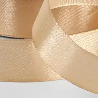 Лента атласная, 20 мм, 23&plusmn;1 м, бежевая №267