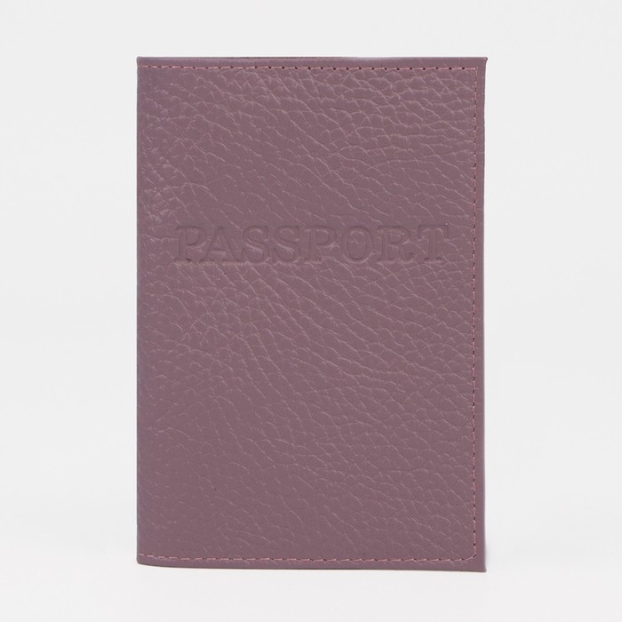 Обложка для паспорта, цвет розовый