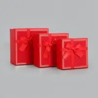 Набор подарочных коробок 3 в 1, 19&times;19&times;9.5 см, 17&times;17&times;8 см, 15&times;15&times;6.5 см