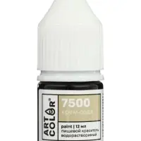 Набор красителей Art Color Paint &laquo;Роза&raquo;, 4 пастельных цвета по 12 мл
