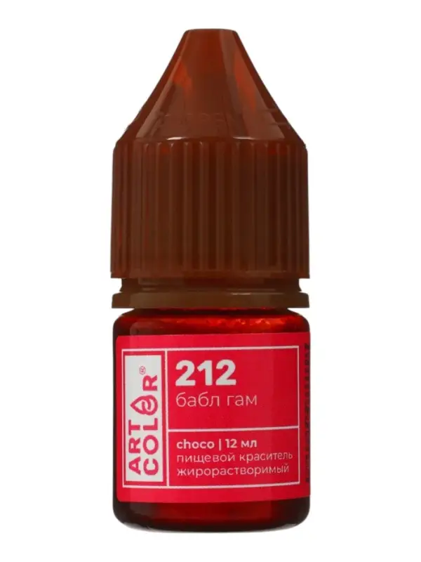 Пищевой краситель жирорастворимые, бабл гам, 12 мл