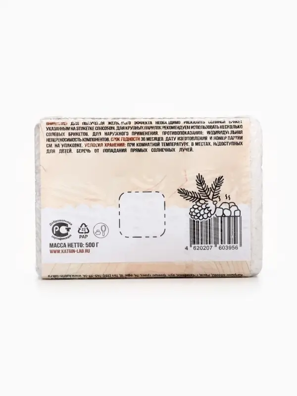 Соляной брикет для бани &laquo;Банька&raquo; пихта, 500 г