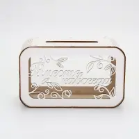 Семейный банк на свадьбу, 25&times;15&times;12.5 см