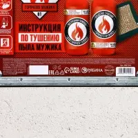 Подарочный набор косметики &laquo;Незаменимый чистый запас&raquo;, гель для душа, шампунь для волос, 2&times;300 мл и мочалка для тела, HARD LINE