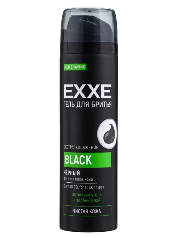 Гель для бритья Exxe &laquo;Активированный уголь&raquo; черный, для всех типов кожи, 200 мл