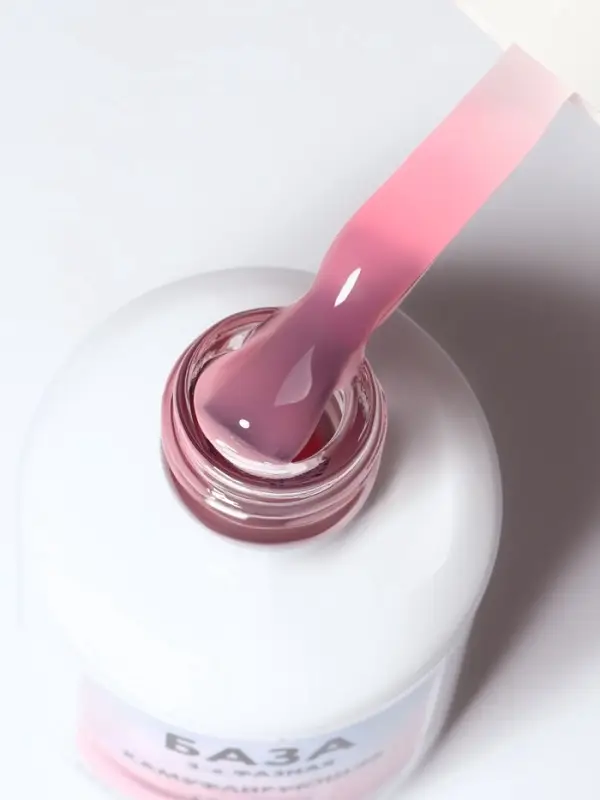 База камуфлирующая для ногтей, трехфазная, 15 мл, LED/UV, розовая (002)