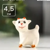Статуэтка фарфоровая &laquo;Фигурка: Козлик Мультик&raquo;, 4.5 см