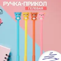 Ручка-прикол Calligrata &laquo;Мишка&raquo;, синий стержень, гелевая, МИКС