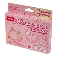 Набор из полимерной глины "Серьги и браслет. Пончики" Пз/Пг-049