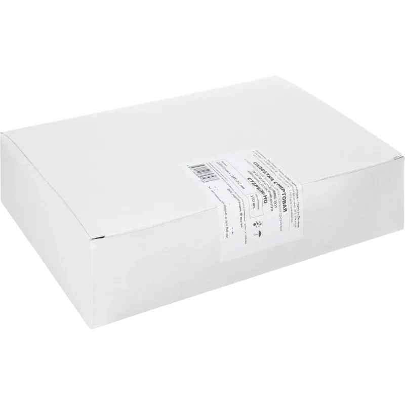 Салфетка спиртовая, антисептическая, этил. сп. 135х185мм Грани 150 шт/уп