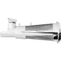 Мясорубка HY-MG4422 черная 1200Вт