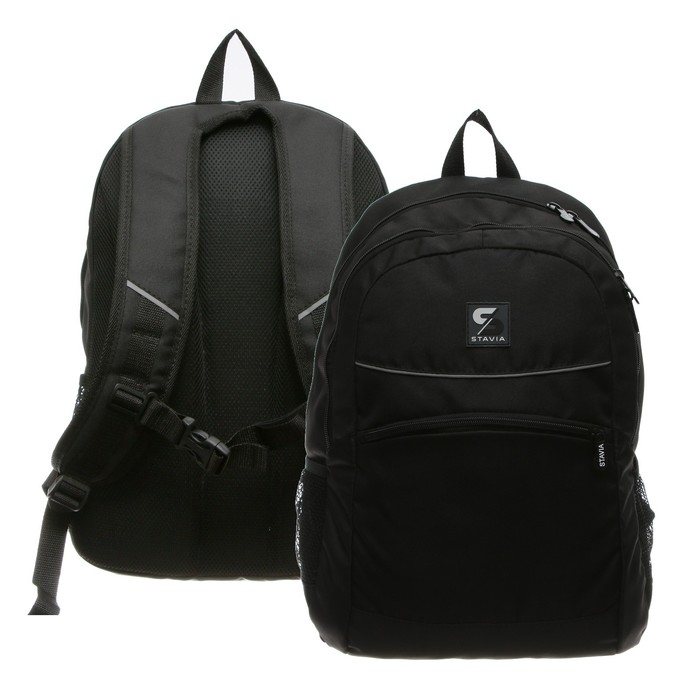 Рюкзак молодёжный Stavia, 46 х 33 х 16 см, эргономичная спинка,  Рюкзак молодёжный Stavia, 46 х 33 х 16 см, эргономичная спинка, "Кант"