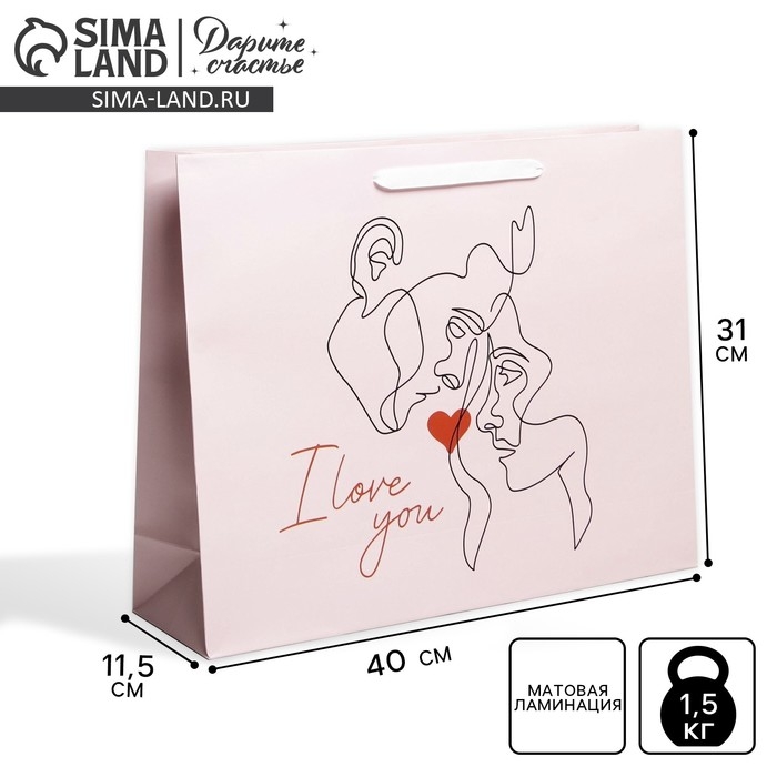 Пакет подарочный ламинированный, упаковка, &laquo;От всего сердца&raquo;, L 40 х 31 х 11,5 см