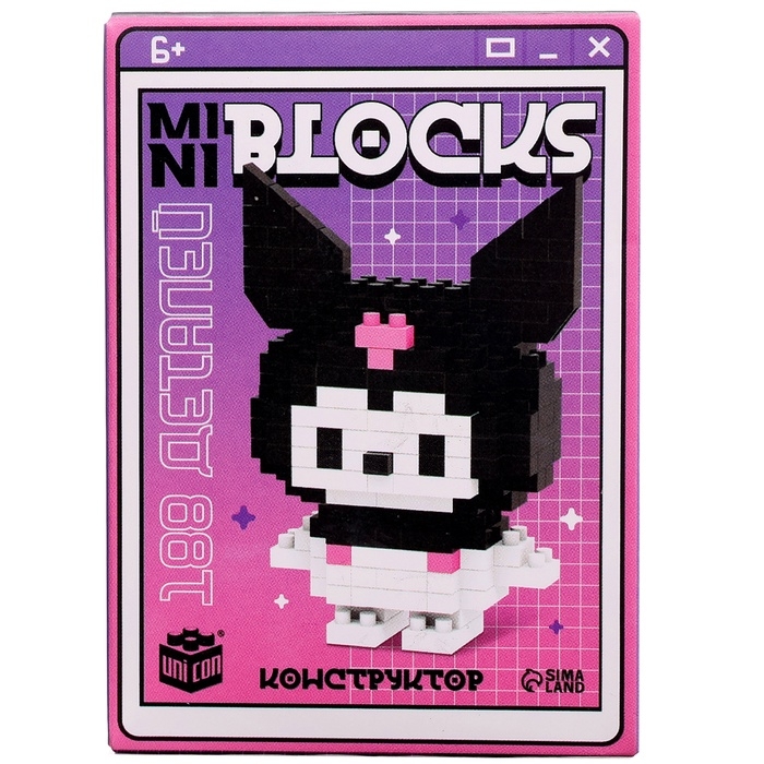 Конструктор «Mini Blocks. Тёмный кролик», 188 деталей Конструктор «Mini Blocks. Тёмный кролик», 188 деталей