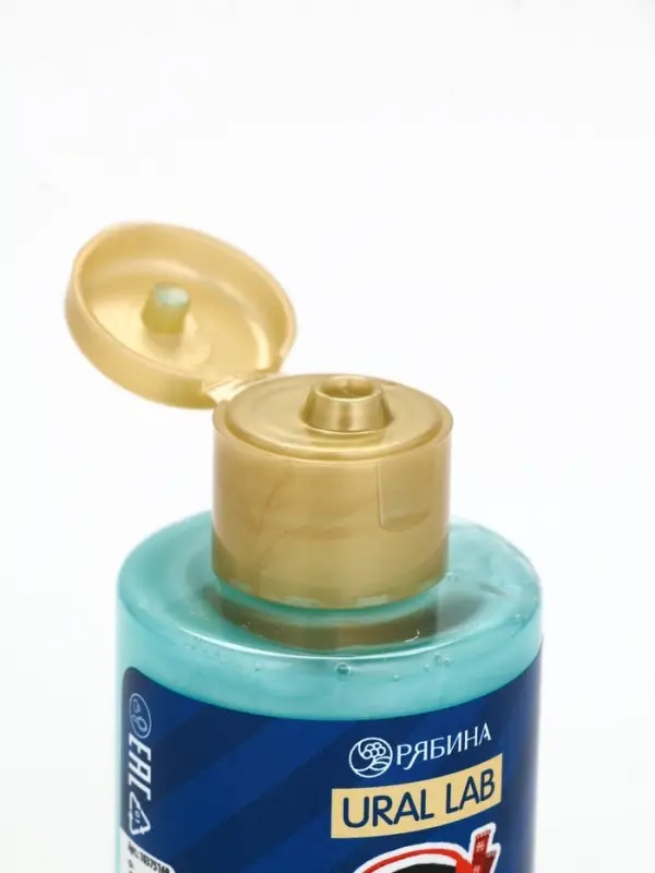 Новогодний подарочный набор косметики Gift for you: гель для душа 2 шт х 100 мл, мочалка для тела, URAL LAB Новогодний подарочный набор косметики Gift for you: гель для душа 2 шт х 100 мл, мочалка для тела, URAL LAB