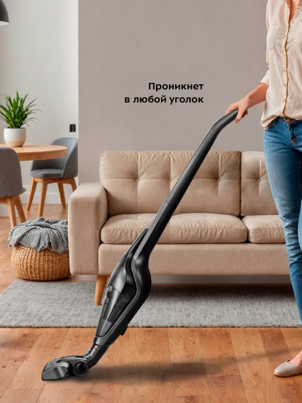 Пылесос вертикальный беспроводной КТ-5161 (2 в 1) 120 Вт