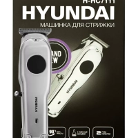 Машинка для стрижки H-HC7111 серебристый черный 5Вт