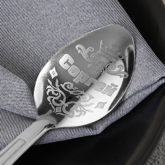 Ложка именная «Сергей», на открытке, 3 х 14 см. Ложка именная «Сергей», на открытке, 3 х 14 см.