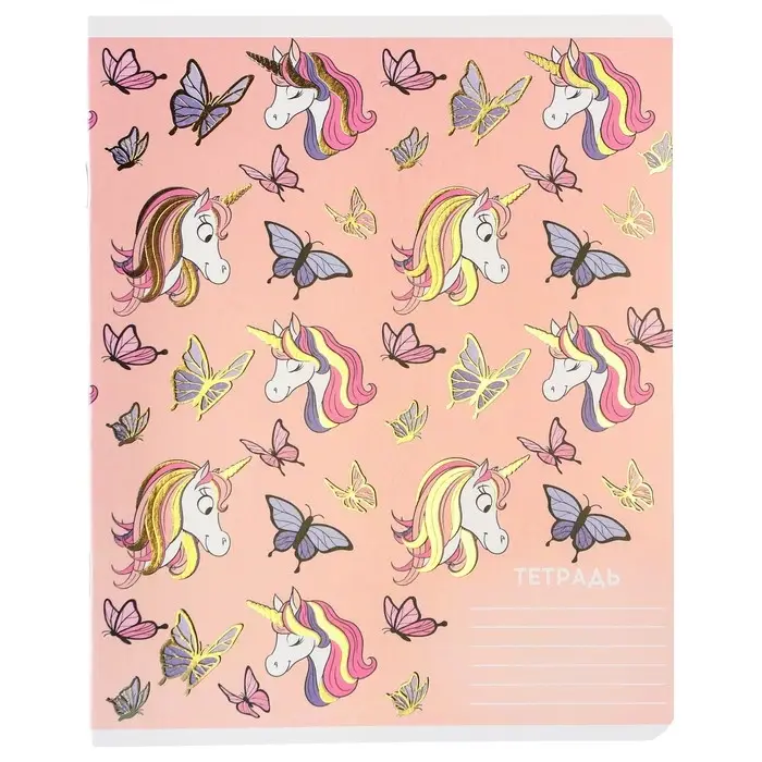 Тетрадь в клетку 24 листа, 5 видов МИКС, тиснение, обложка мелованный картон, &laquo;Минни Маус и единорог&raquo;