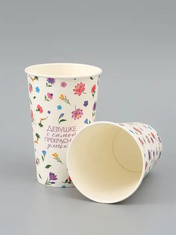 Стакан для цветов &laquo;Улыбка&raquo;, 400 мл