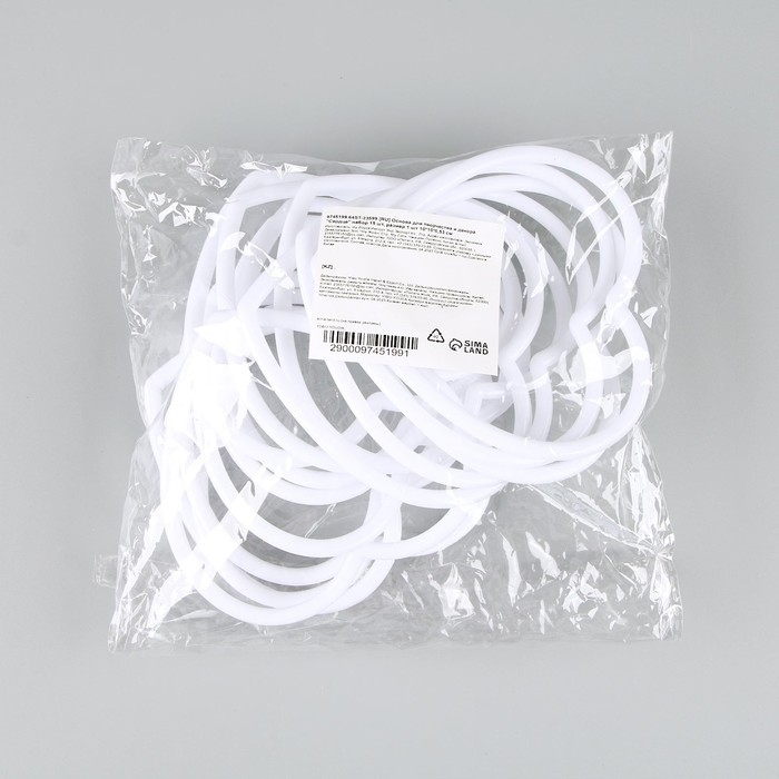 Основа для творчества и декора «Сердце», набор 15 шт., размер 1 шт. — 10 × 10 × 0,53 см