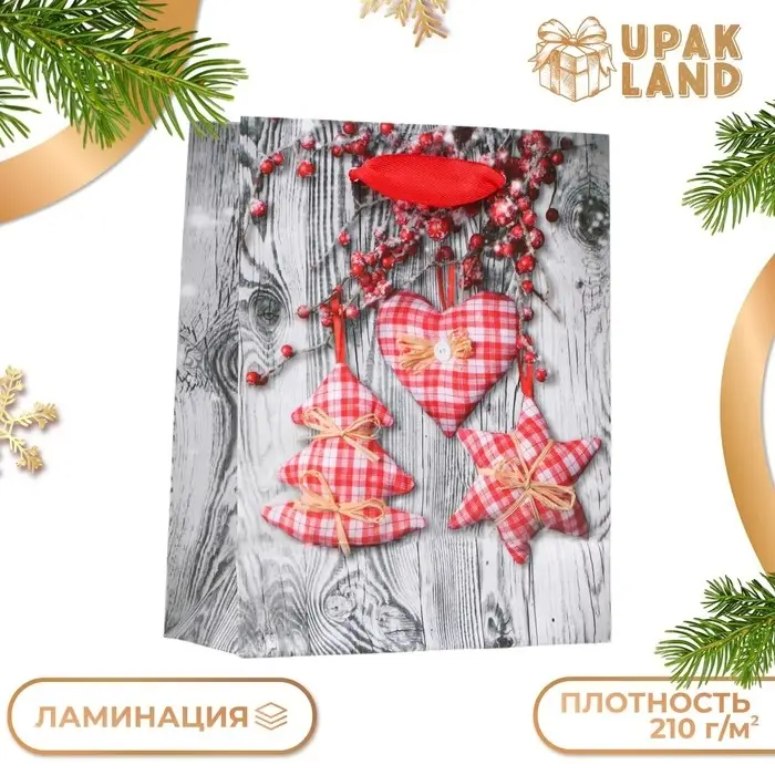 Пакет ламинированный «Праздничные забавы» 11.5×14.5×6 см