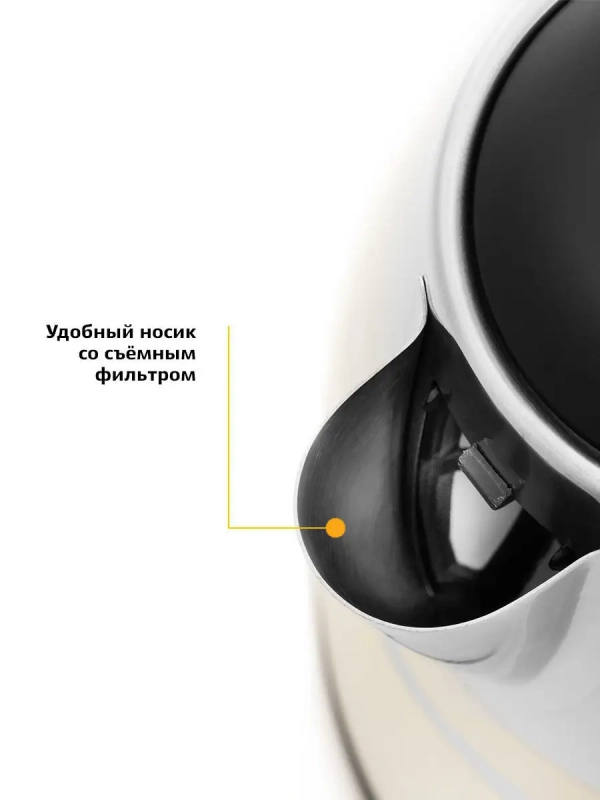 Чайник электрический металлический КТ-670 - 1.7 л