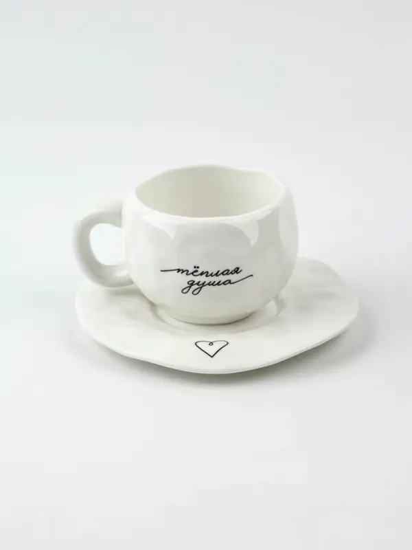 Чайная пара «Минимализм», 300 мл