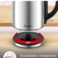 Чайник электрический Ket Gargarin BY3R0DF0, 1,7 л, 2200 Вт