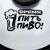 Звонок настольный &laquo;Время пить пиво&raquo;, 7.2&times;4.8 см, белый