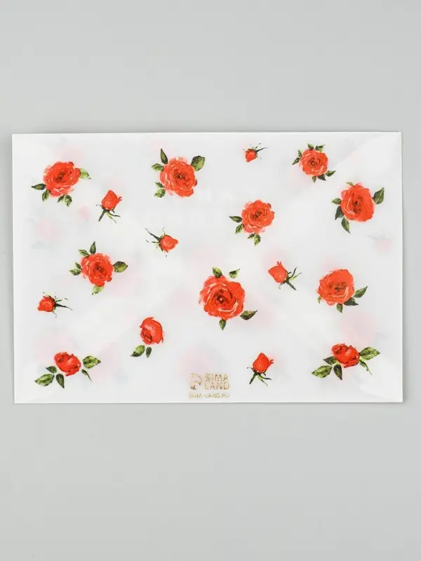 Открытка с конвертом и наклейкой «Самой чудесной», тиснение, 11 х 16 см