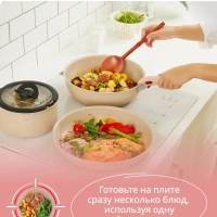 Набор посуды для приготовления 6 предметов Ingenio Delight