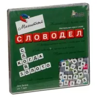 Настольная игра Десятое Королевство &laquo;Словодел магнитный&raquo;, 2-4 игрока, 7+