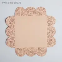 Коробка для печенья, кондитерская упаковка с PVC крышкой, Desert, 10.5 х 10.5 х 3 см