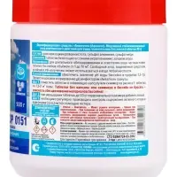 Медленный стабилизированный хлор Aqualeon комплексный таб. 20 г 0.5 кг