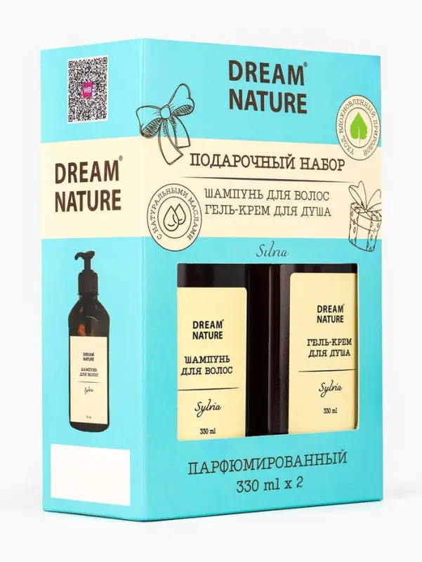 Подарочный набор женский DREAM NATURE Silvia: шампунь и гель-крем для душа по 330 мл Подарочный набор женский DREAM NATURE Silvia: шампунь и гель-крем для душа по 330 мл