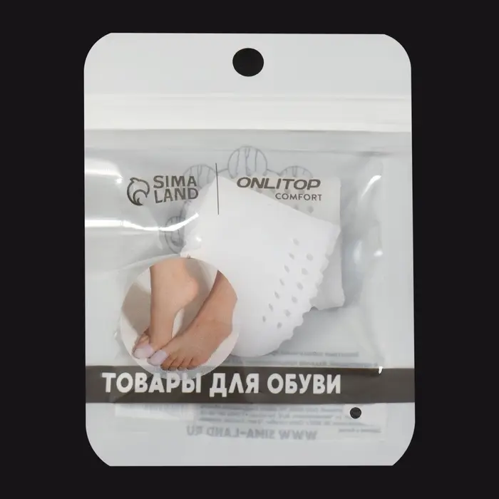 Напальчники для больших пальцев ног, дышащий, силиконовые, 4&times;2.5 см, пара, белые