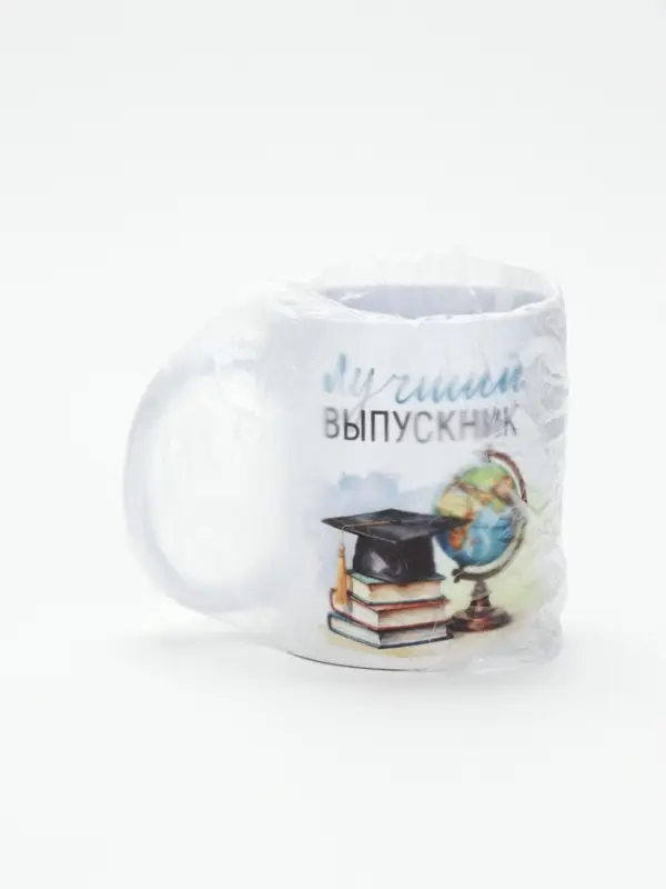 Кружка для выпускника &laquo;Лучший выпускник&raquo;, 320 мл