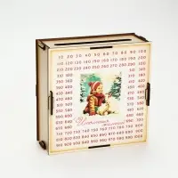 Копилка деревянная &laquo;Исполнения желаний&raquo; 18.5&times;18.5 см