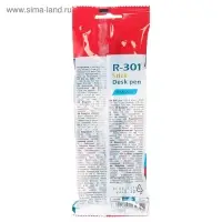 Ручка на подставке шариковая ErichKrause R=301 Desk Pen, узел 1.0 мм, чернила синие, длина линии письма 2000 метров