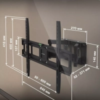 Кронштейн для телевизора GL-N5 32"-75" до 40кг