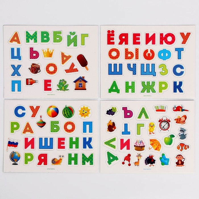 Магнитный конструктор «Алфавит» Магнитный конструктор «Алфавит»