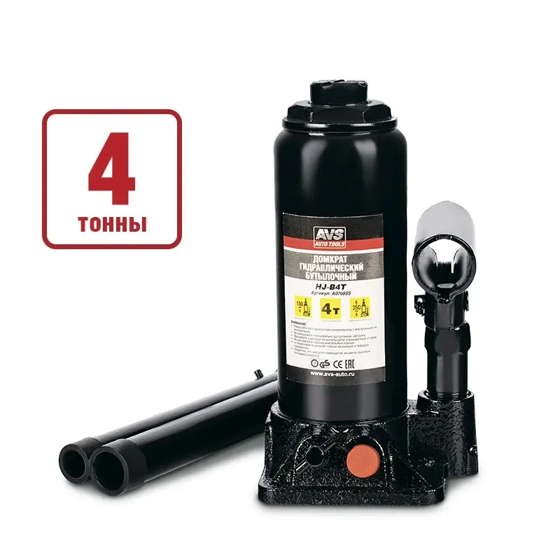 Домкрат гидравлический AVS HJ-B4T, 4т, 180-350мм. с клапаном (сумка, ремкомплект)