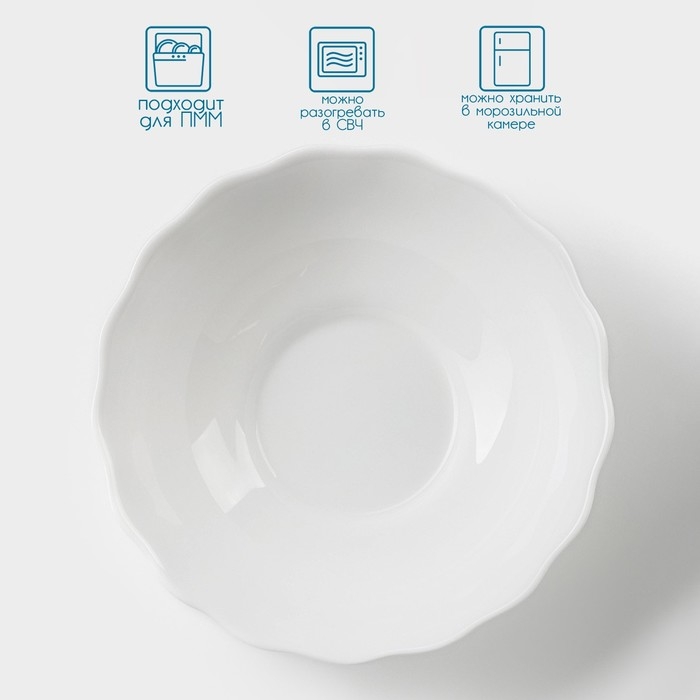 Салатник «Дива», 430 мл, d=15,5 см, стеклокерамика, цвет белый Салатник «Дива», 430 мл, d=15,5 см, стеклокерамика, цвет белый