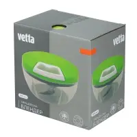 Овощерезка-измельчитель тм VETTA механическая, 500 мл